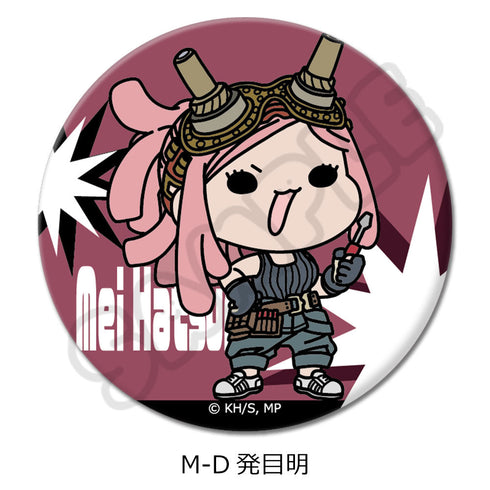 『僕のヒーローアカデミア』みんなmochocho化大作戦! 第1弾 丸形缶バッジ(57mm) M-D 発目明